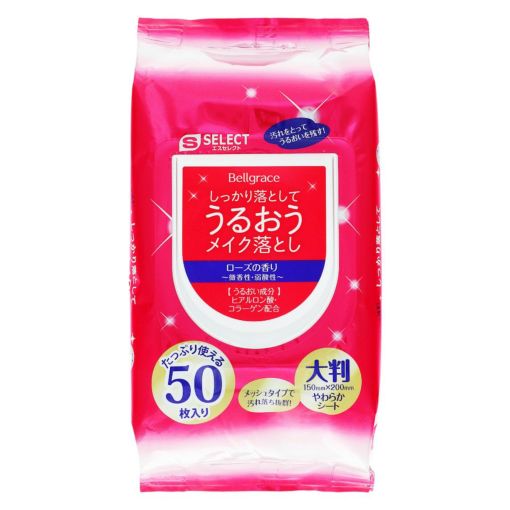 エスセレクト うるおうメイク落としシート大判 50枚 | Lylwith