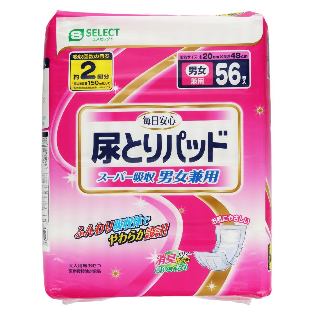 エスセレクト 毎日安心尿とりパット スーパー吸収 男女兼用 56枚入り