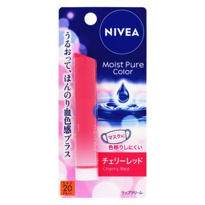 リップクリーム | Lylwith（リルウィズ）